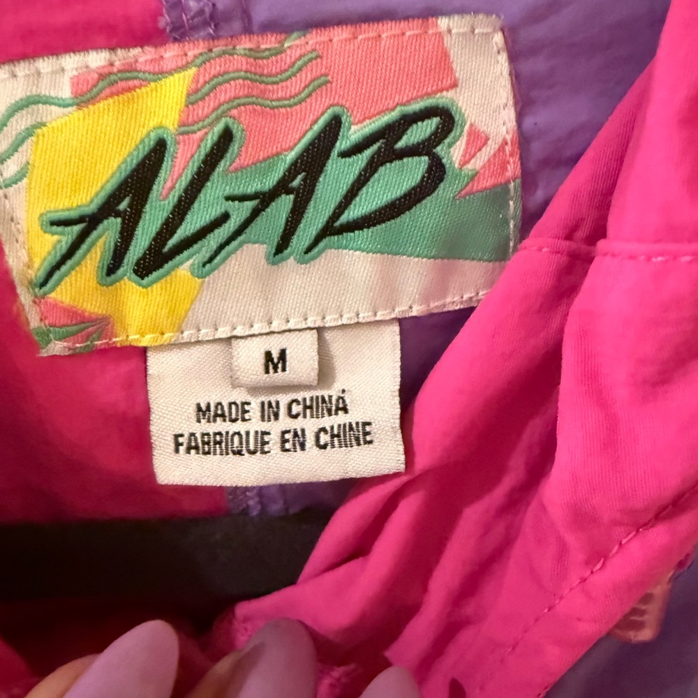 VTG aLab Colorful Ladies Windbreaker Jacket - Picture 4 of 6